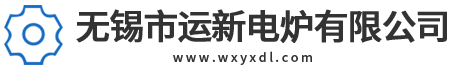 国内单晶炉市场现状-无锡市运新电炉有限公司